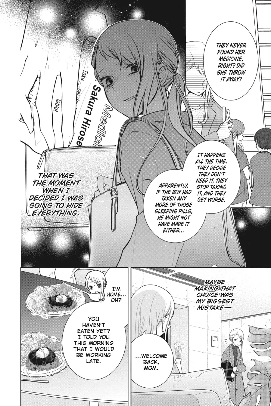 Read Love and Heart chapter 148 image 1 on Lezhin