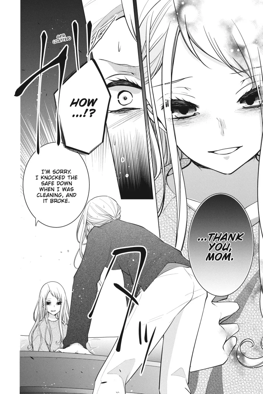 Read Love and Heart chapter 148 image 3 on Lezhin