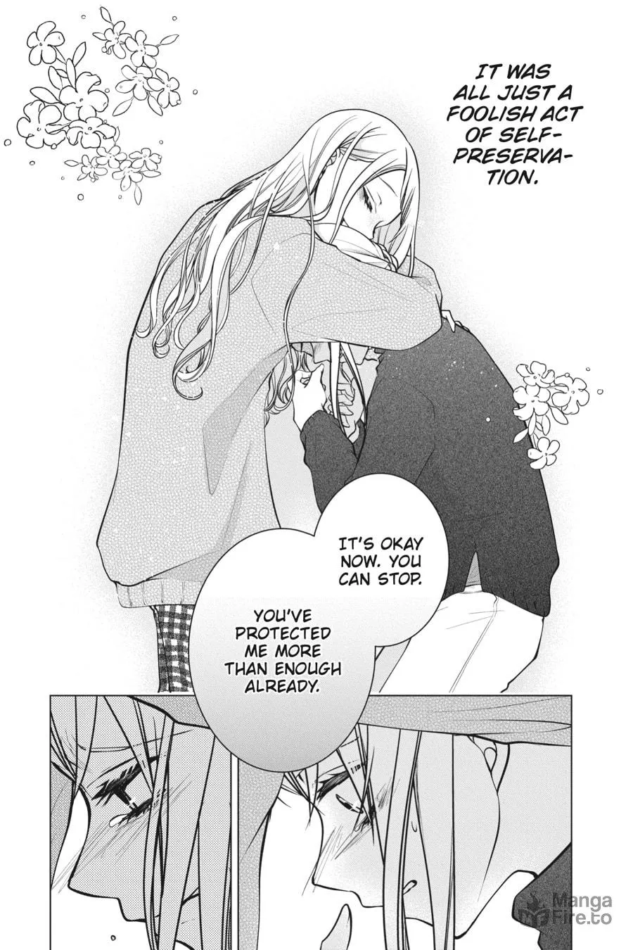 Read Love and Heart chapter 148 image 5 on Lezhin