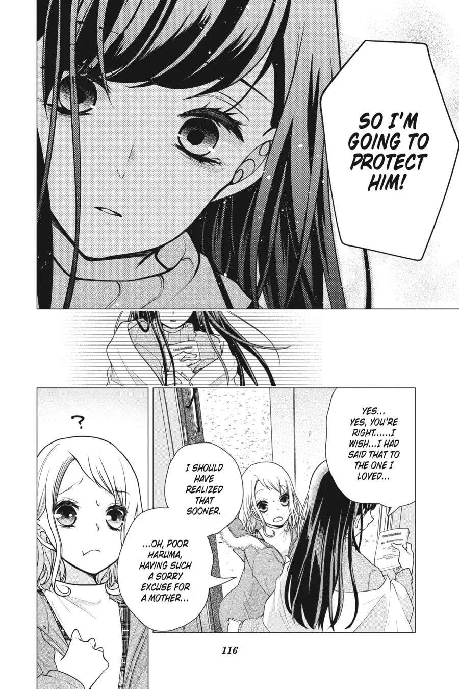 Read Love and Heart chapter 149 image 1 on Lezhin