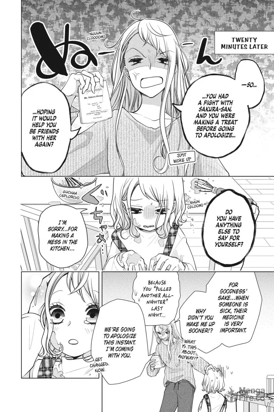Read Love and Heart chapter 149 image 5 on Lezhin