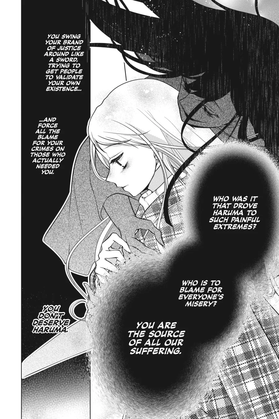 Read Love and Heart chapter 150 image 1 on Lezhin