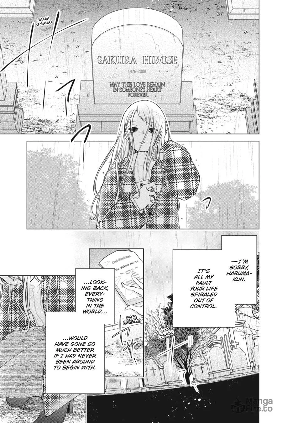 Read Love and Heart chapter 150 image 2 on Lezhin