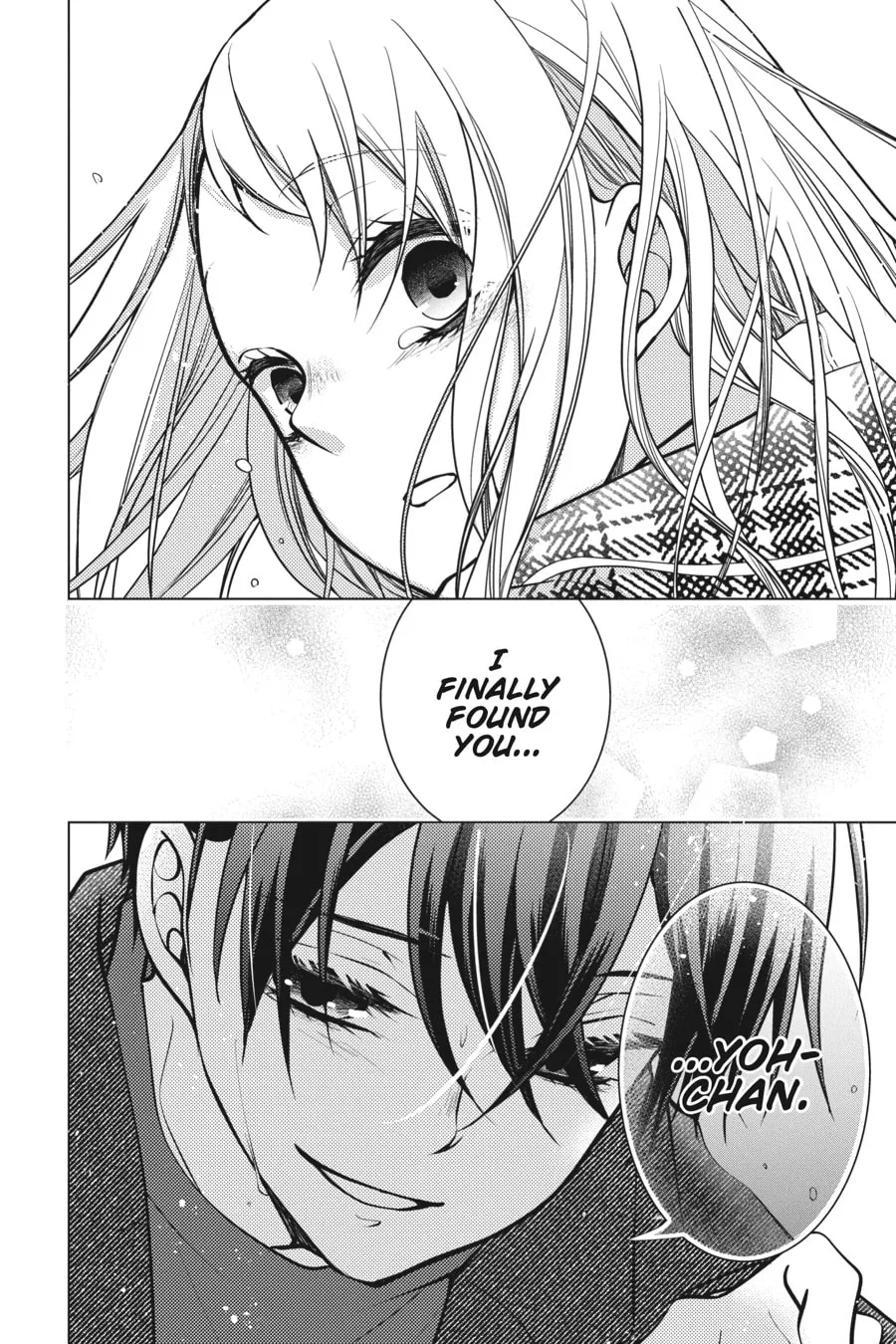 Read Love and Heart chapter 150 image 6 on Lezhin