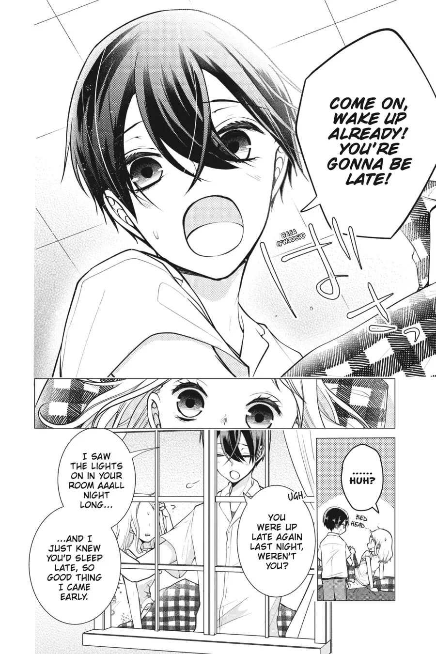 Read Love and Heart chapter 151.5 image 1 on Lezhin