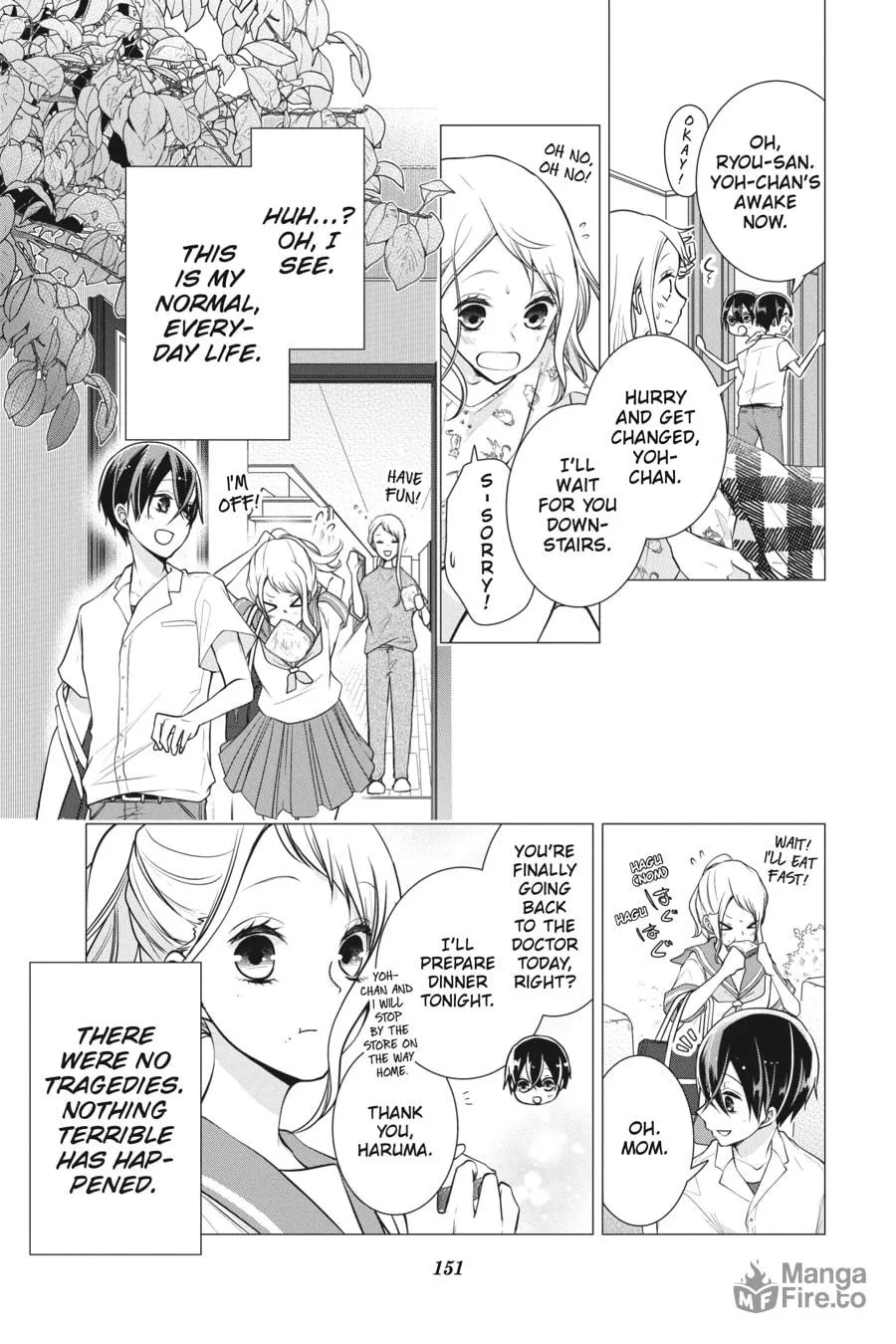 Read Love and Heart chapter 151.5 image 2 on Lezhin