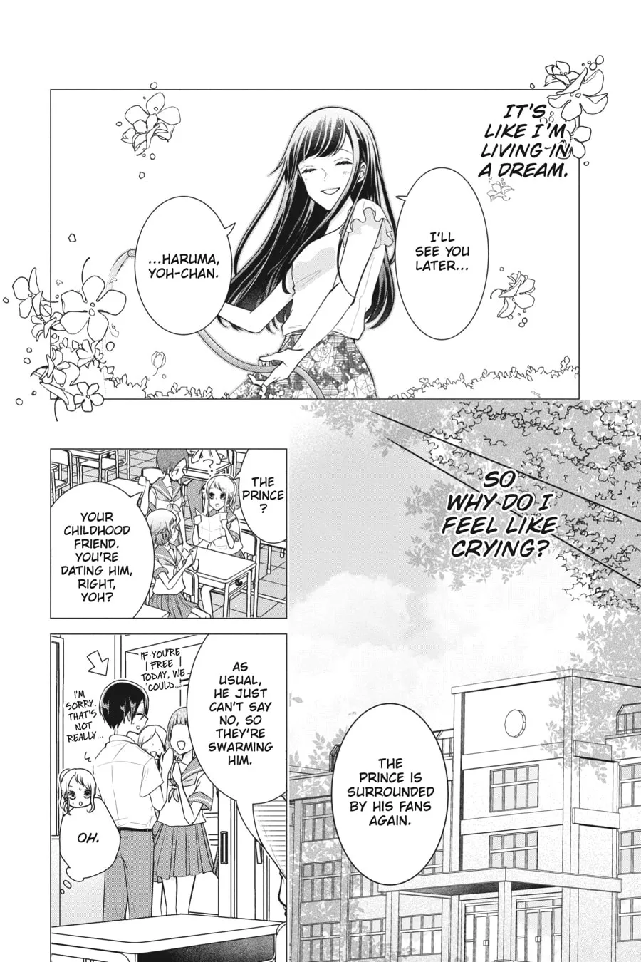 Read Love and Heart chapter 151.5 image 3 on Lezhin