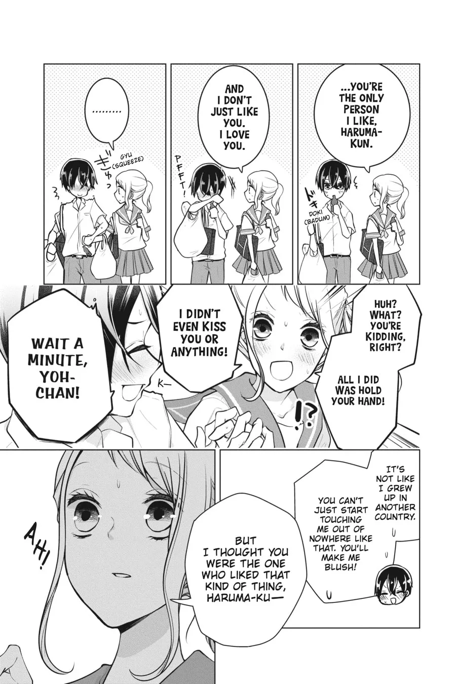 Read Love and Heart chapter 151.5 image 6 on Lezhin