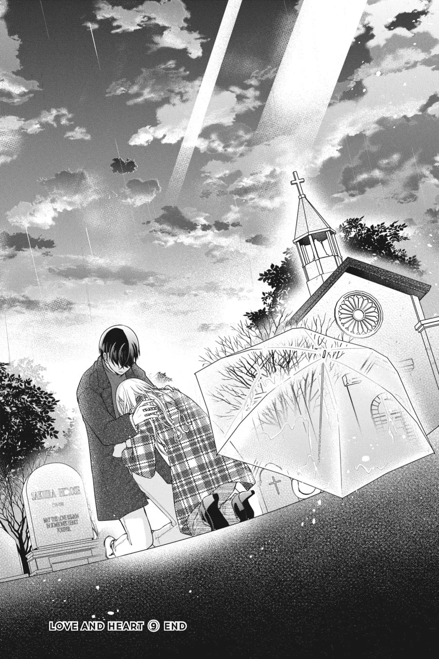 Read Love and Heart chapter 151 image 10 on Lezhin