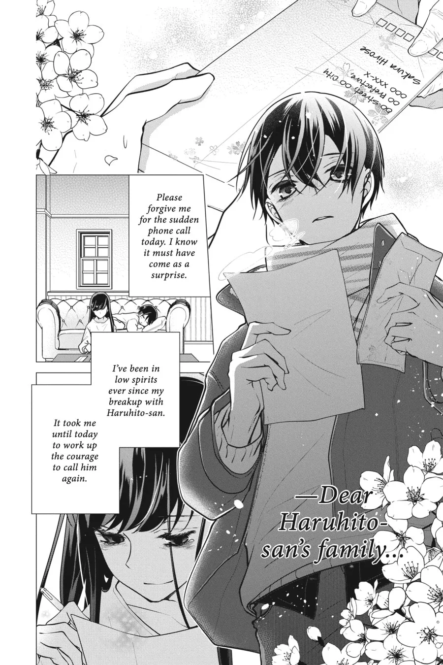 Read Love and Heart chapter 151 image 3 on Lezhin