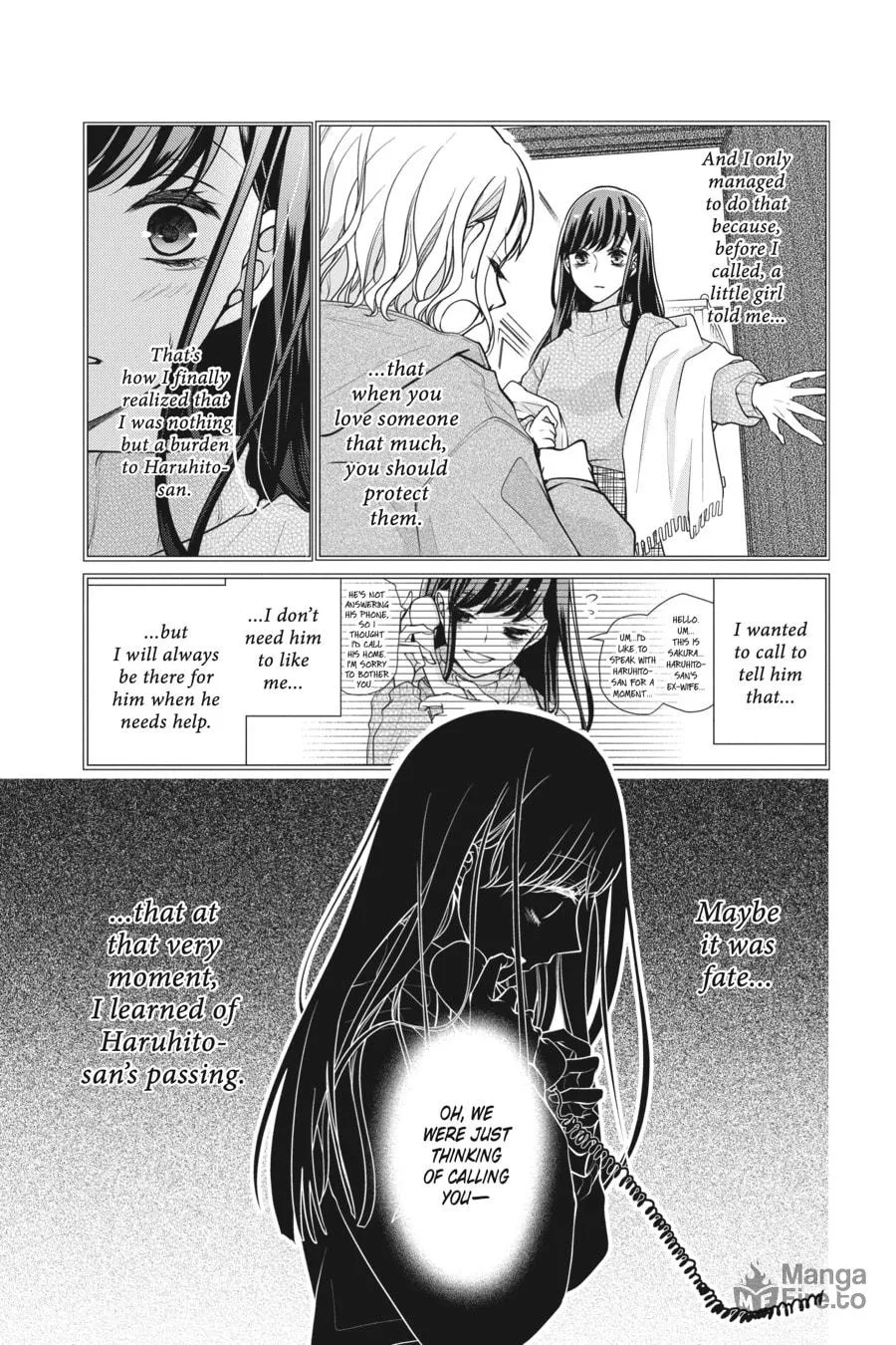 Read Love and Heart chapter 151 image 4 on Lezhin