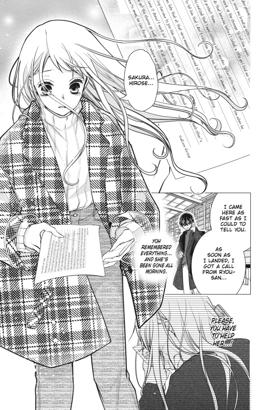 Read Love and Heart chapter 151 image 6 on Lezhin