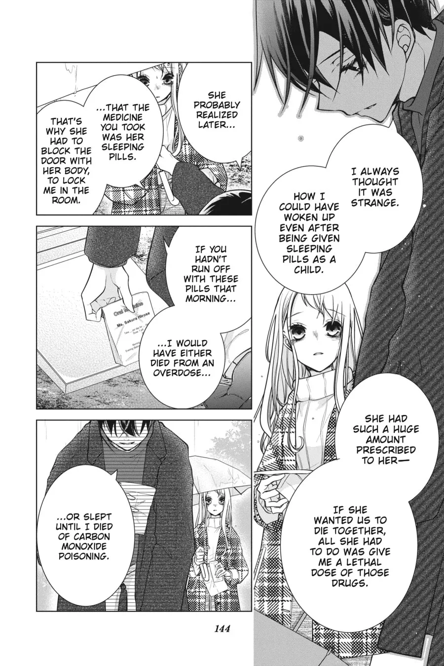 Read Love and Heart chapter 151 image 7 on Lezhin