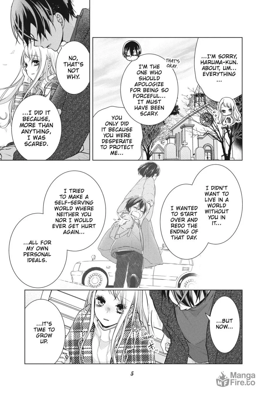 Read Love and Heart chapter 152 image 2 on Lezhin