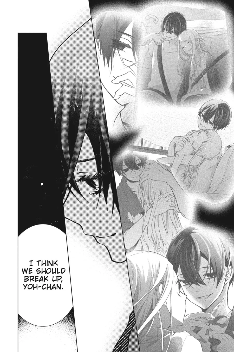 Read Love and Heart chapter 152 image 3 on Lezhin