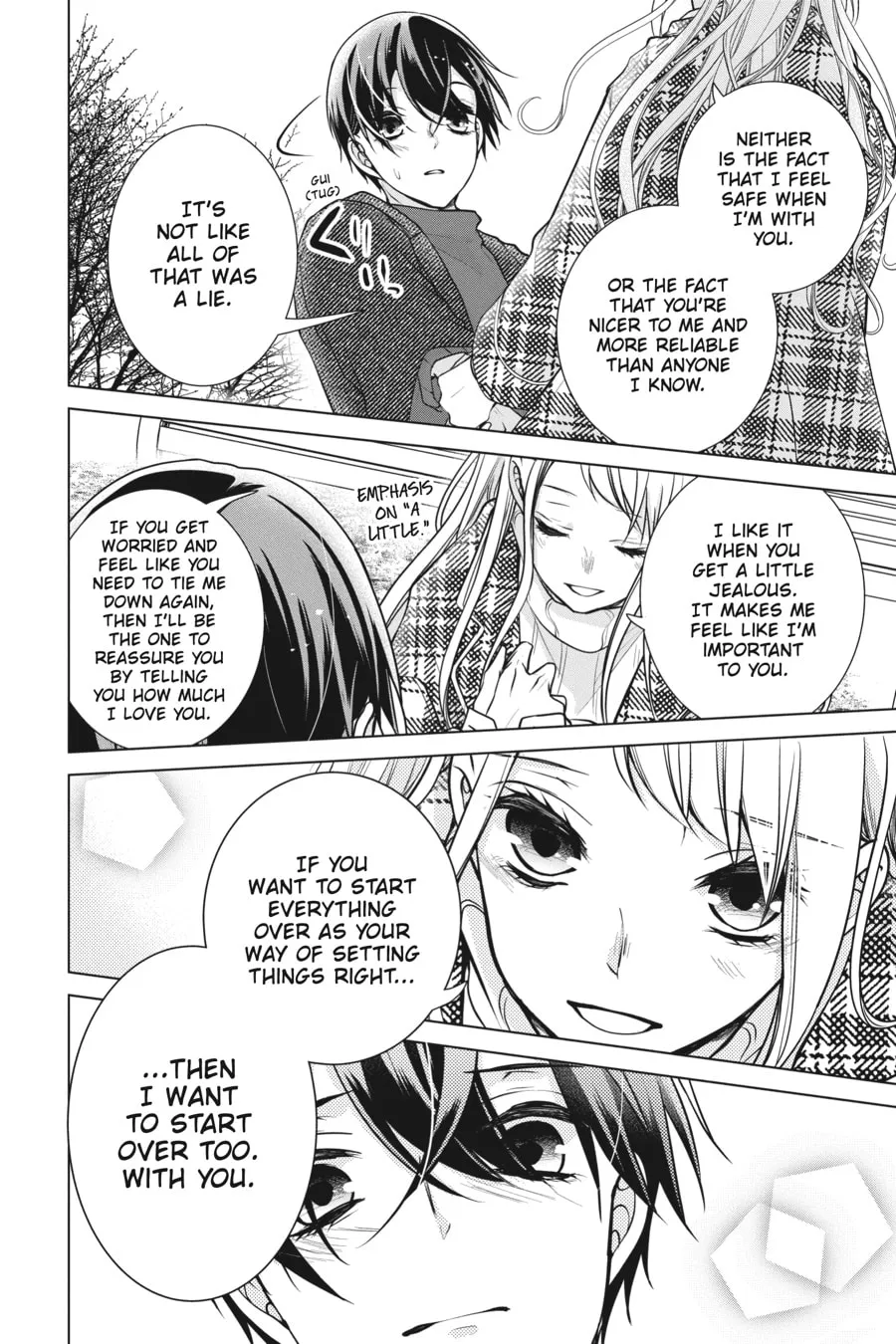 Read Love and Heart chapter 152 image 7 on Lezhin