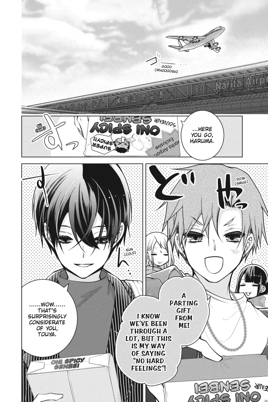 Read Love and Heart chapter 153 image 1 on Lezhin
