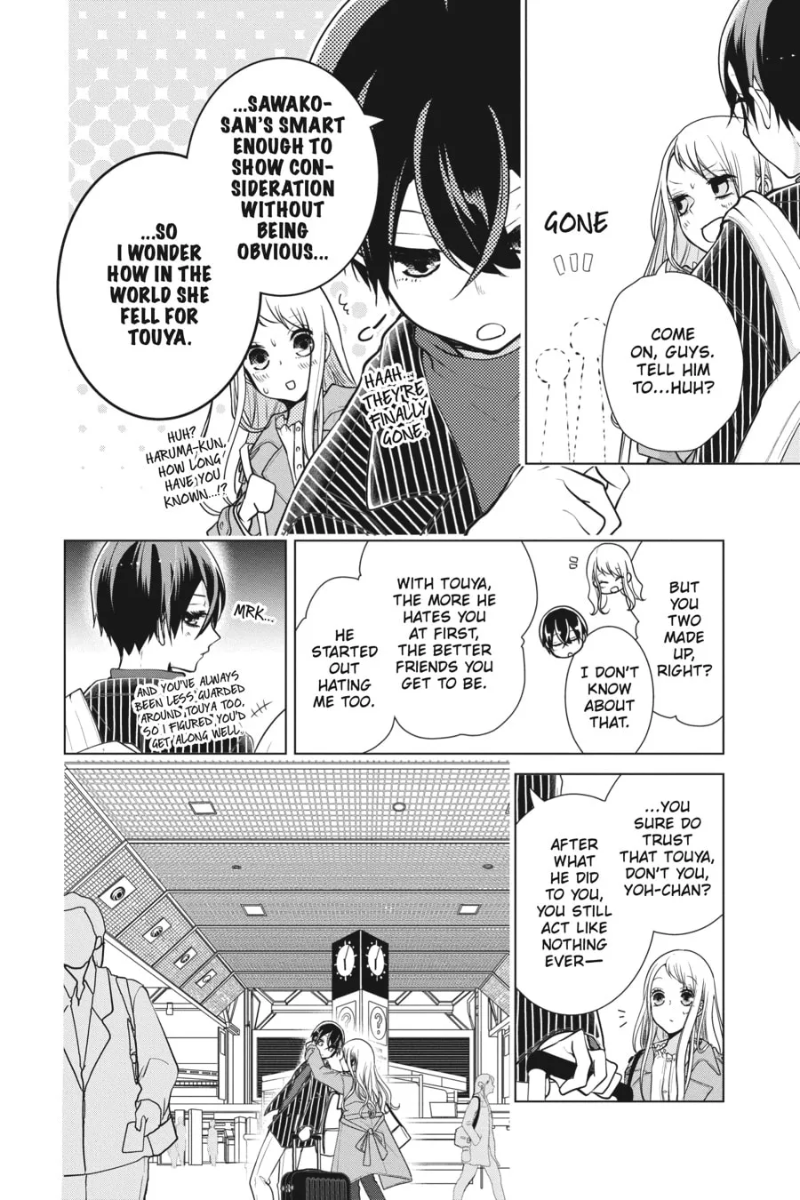 Read Love and Heart chapter 153 image 3 on Lezhin
