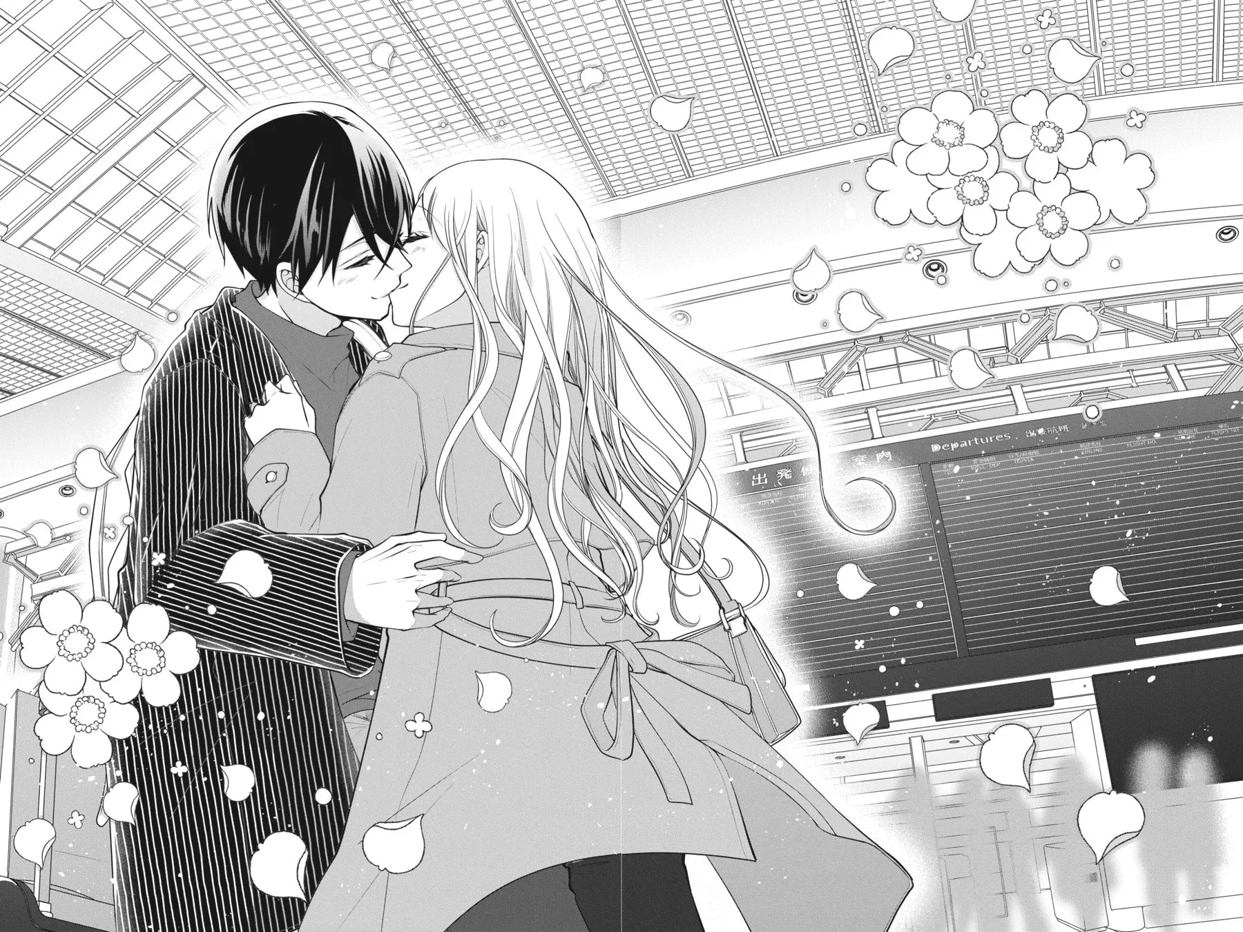Read Love and Heart chapter 153 image 7 on Lezhin