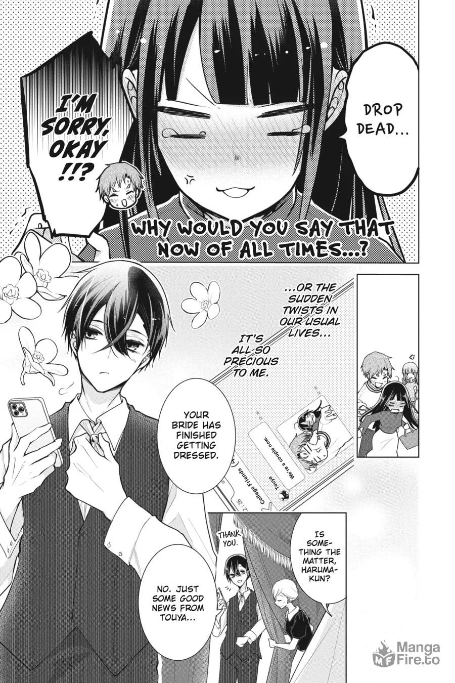 Read Love and Heart chapter 154.1 image 2 on Lezhin