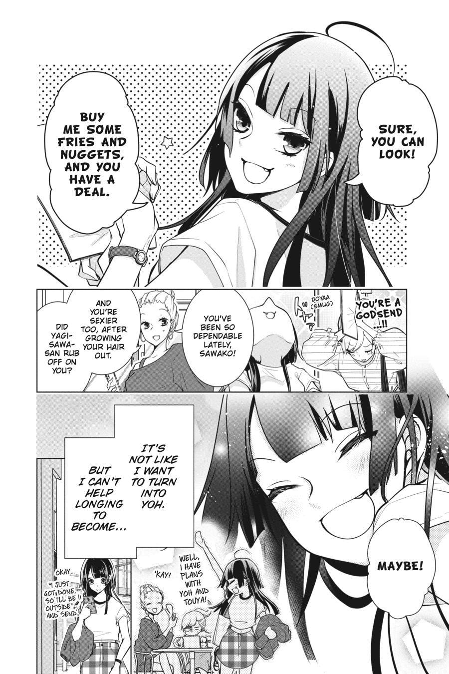 Read Love and Heart chapter 154.5 image 1 on Lezhin