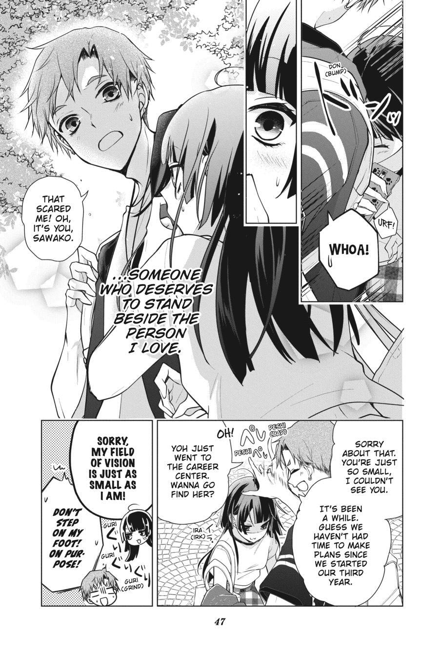 Read Love and Heart chapter 154.5 image 2 on Lezhin