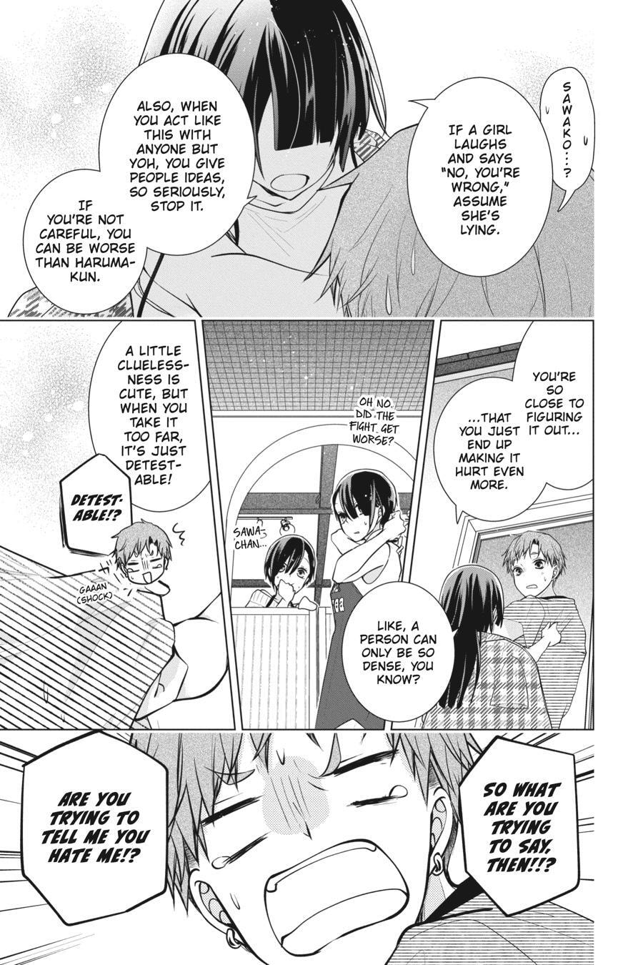Read Love and Heart chapter 154.5 image 32 on Lezhin