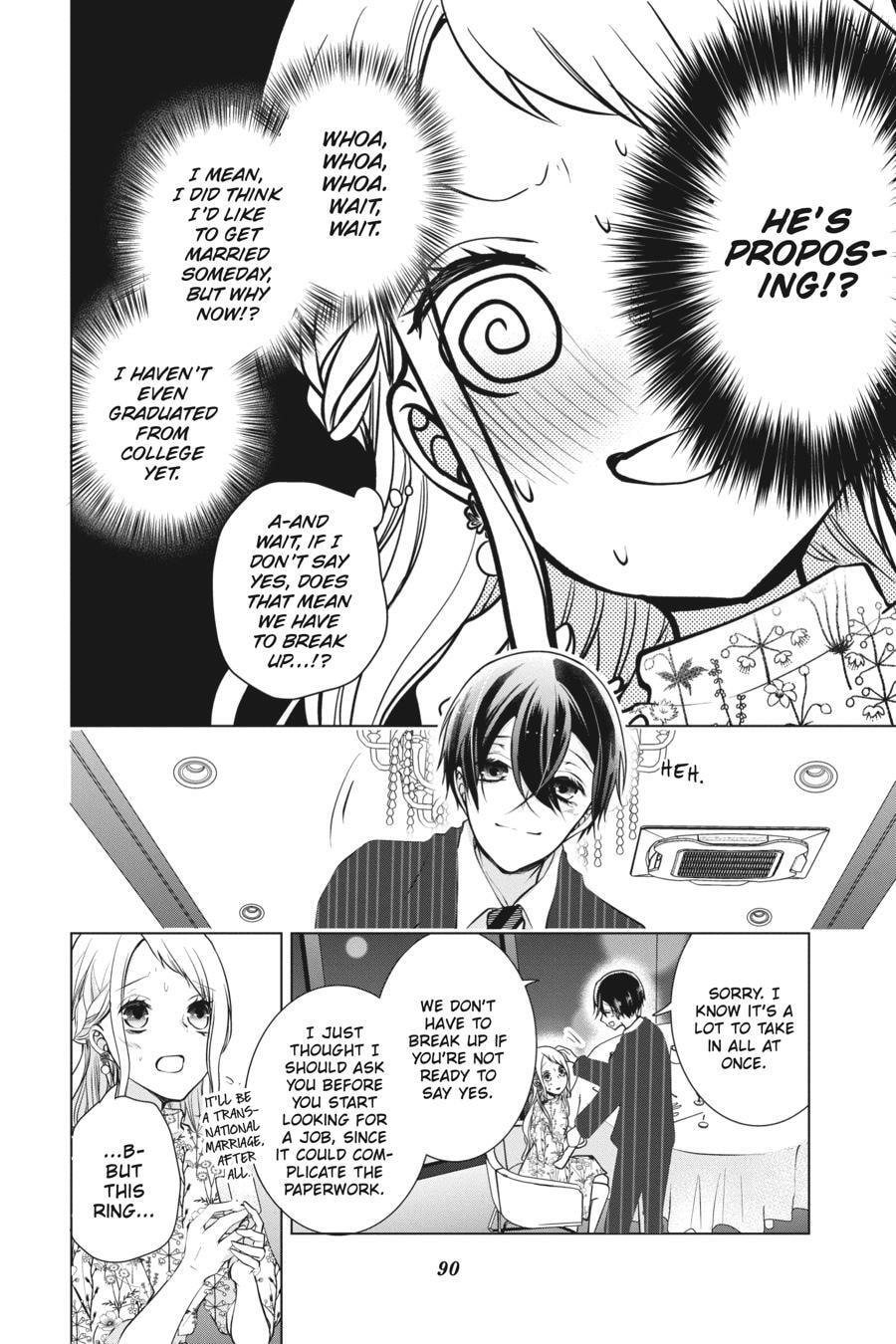 Read Love and Heart chapter 154.5 image 44 on Lezhin