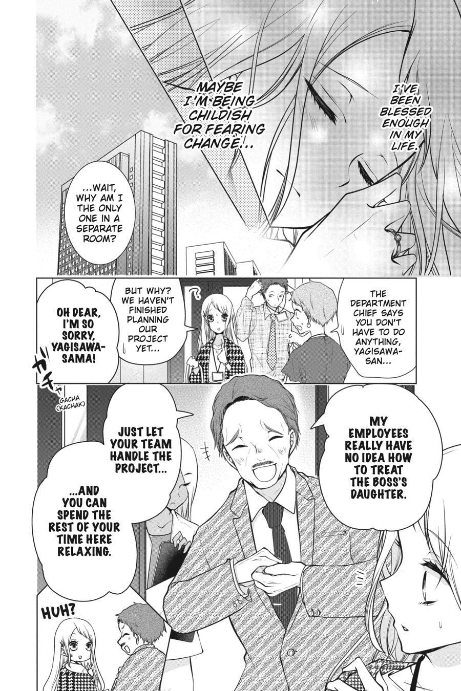 Read Love and Heart chapter 154.5 image 46 on Lezhin