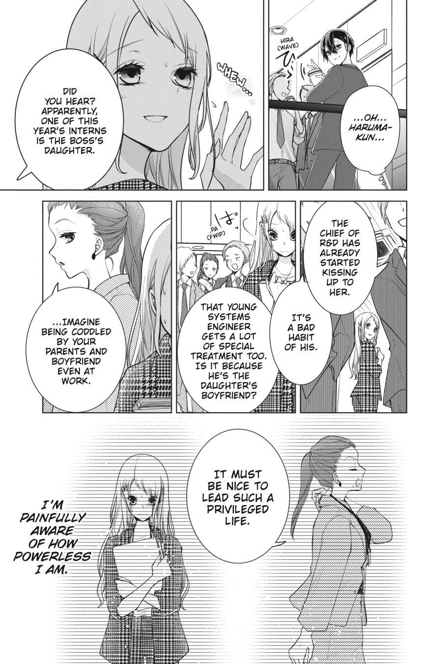 Read Love and Heart chapter 154.5 image 49 on Lezhin