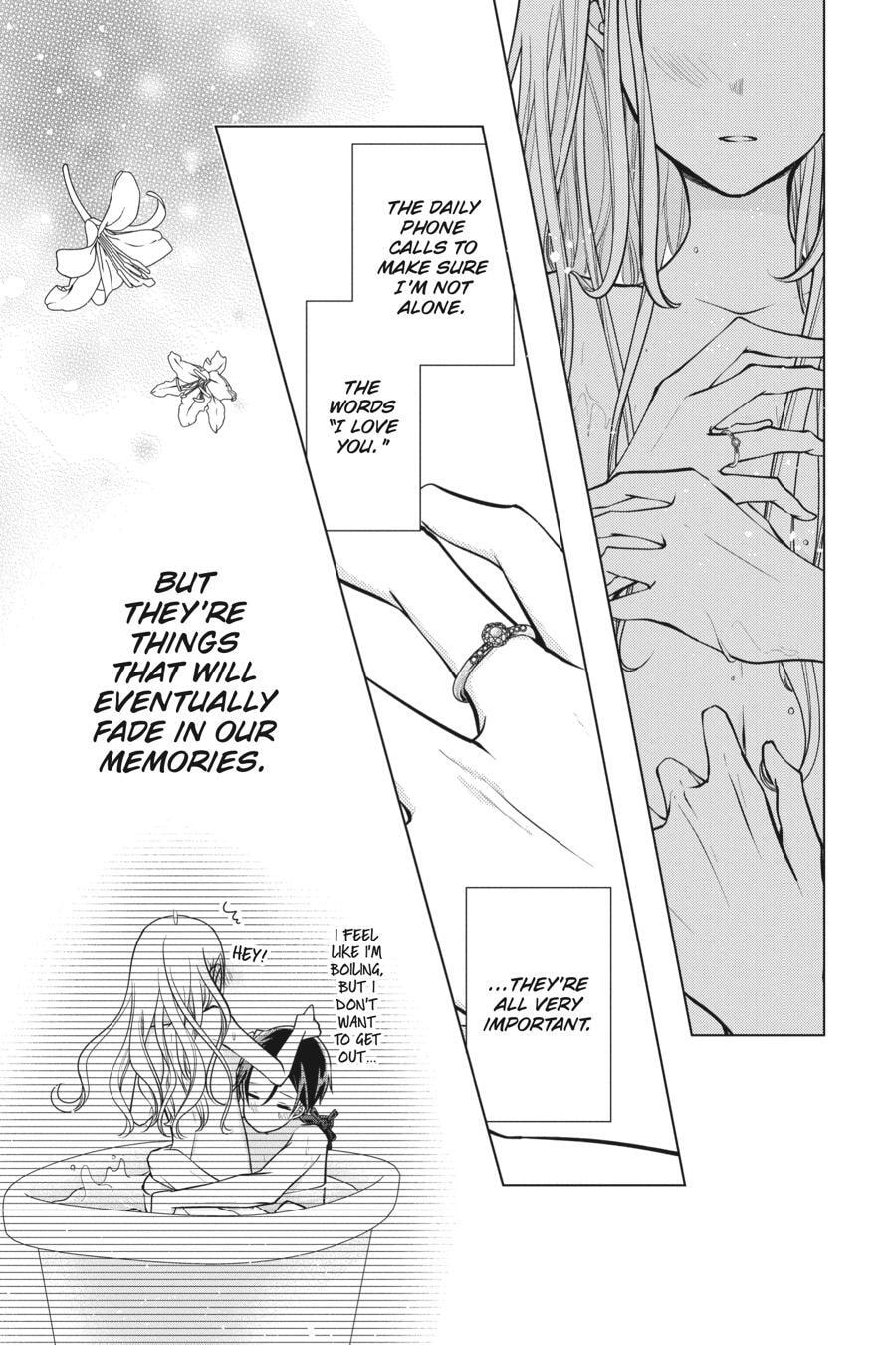Read Love and Heart chapter 154.5 image 69 on Lezhin