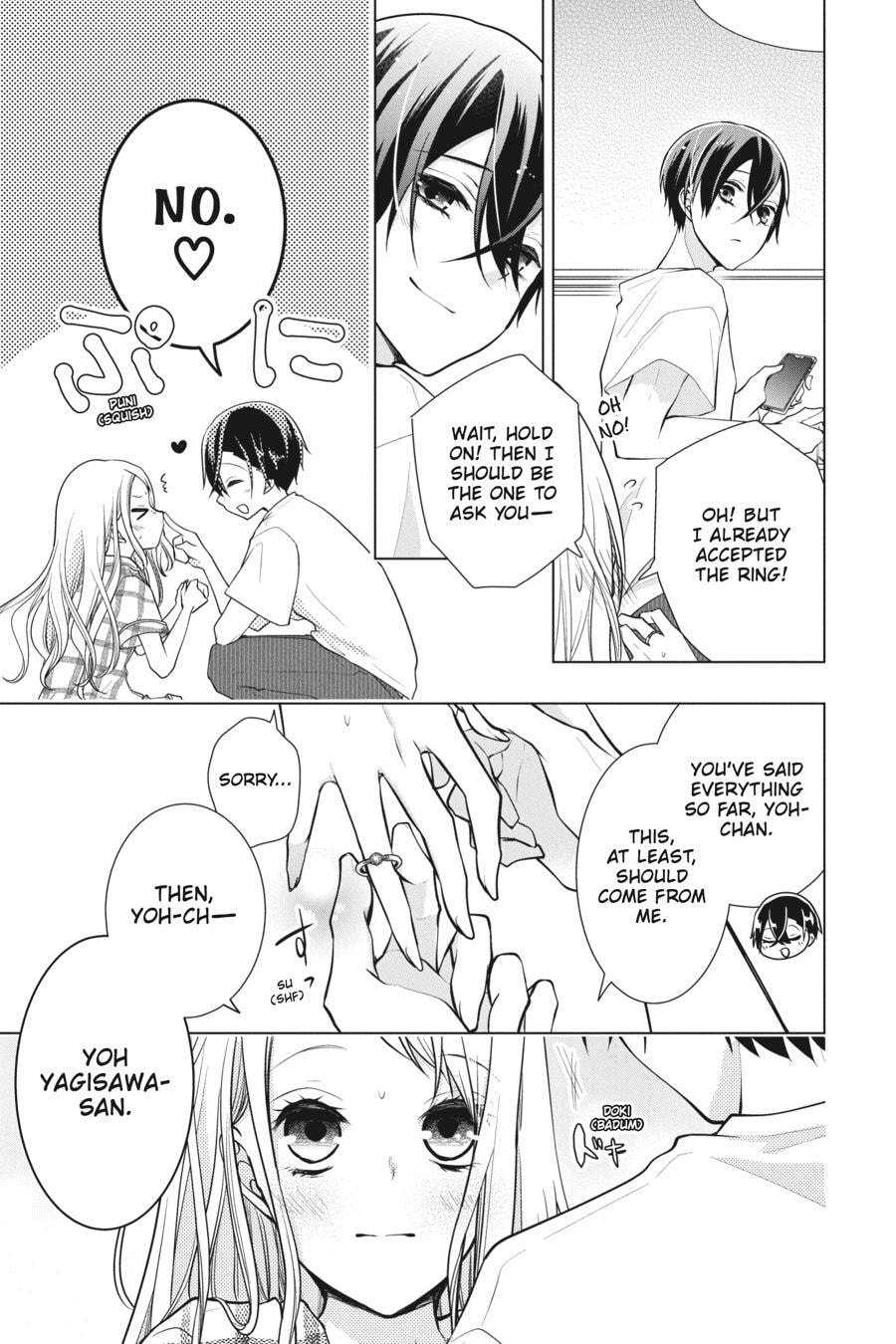 Read Love and Heart chapter 154.5 image 71 on Lezhin