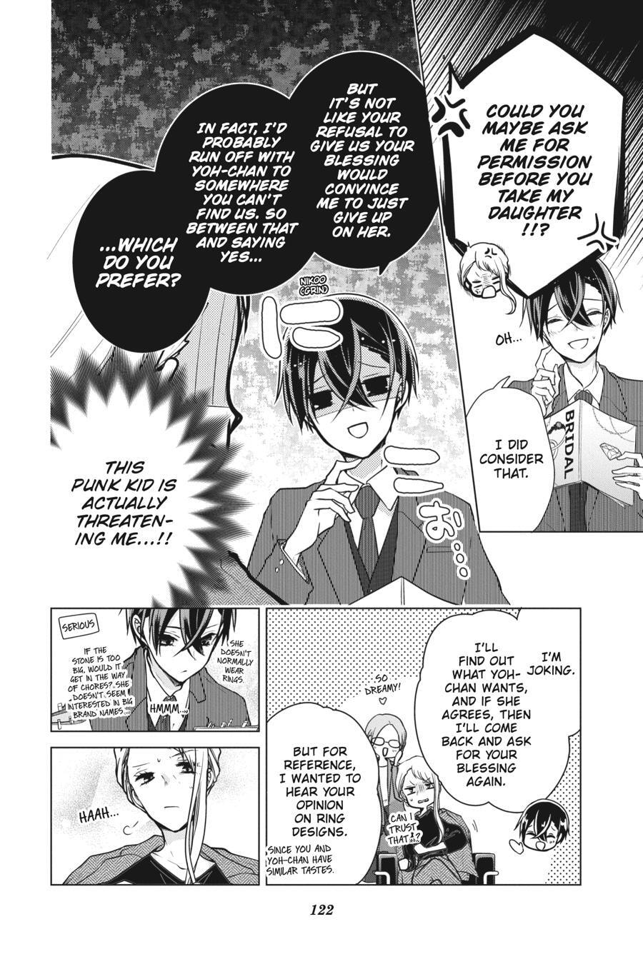 Read Love and Heart chapter 154.5 image 75 on Lezhin