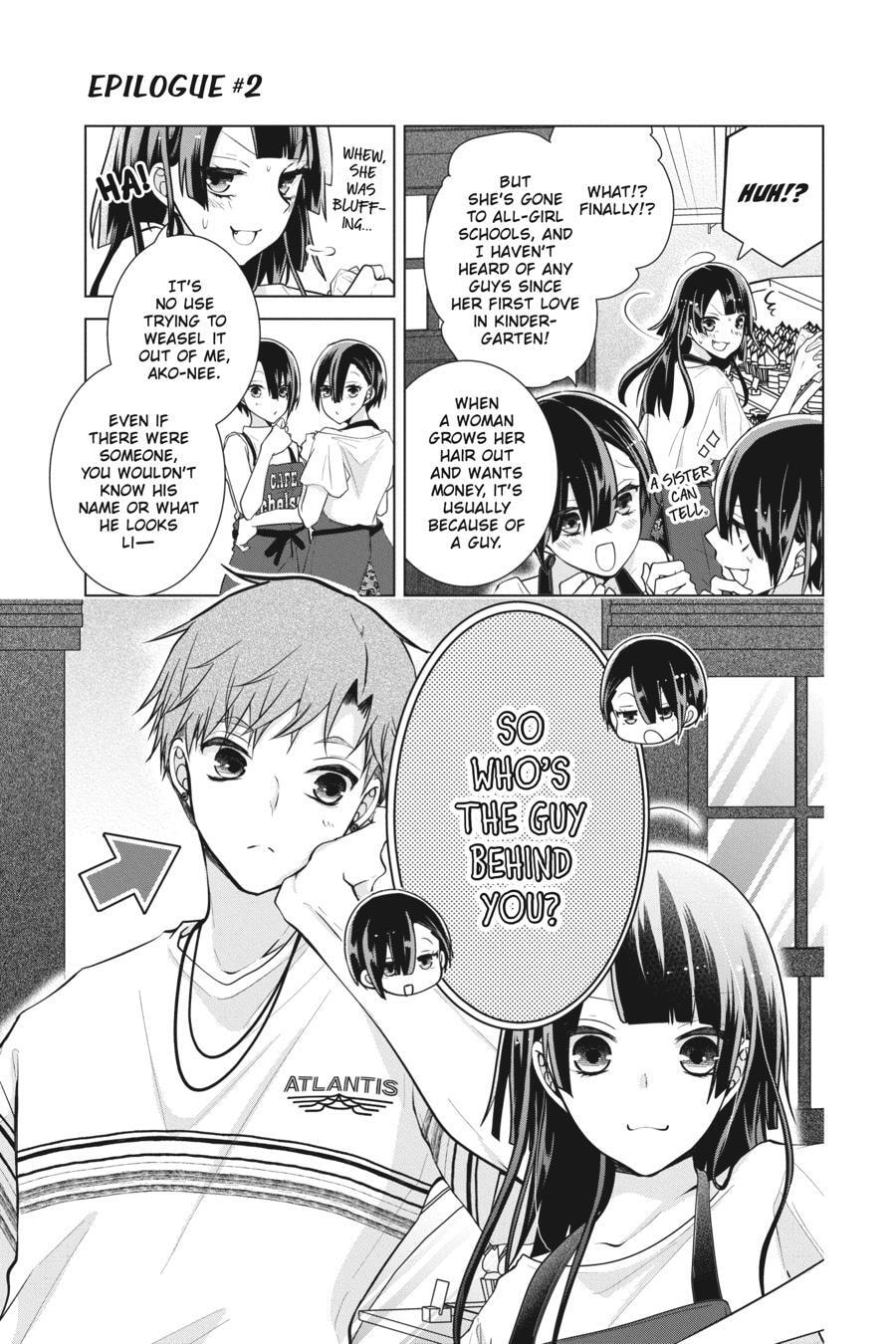Read Love and Heart chapter 154.5 image 8 on Lezhin
