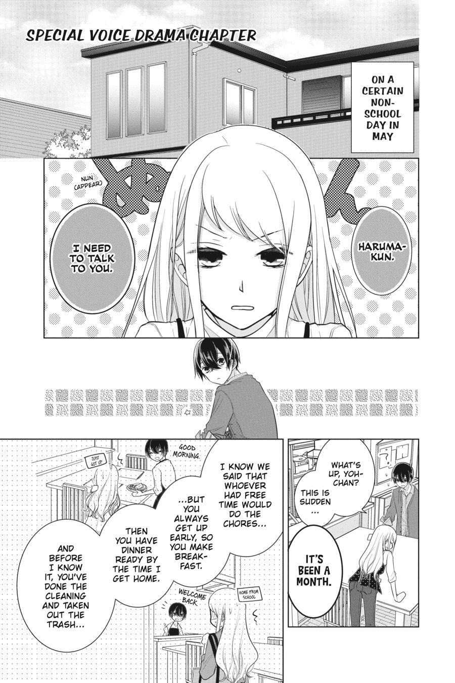 Read Love and Heart chapter 154.5 image 82 on Lezhin