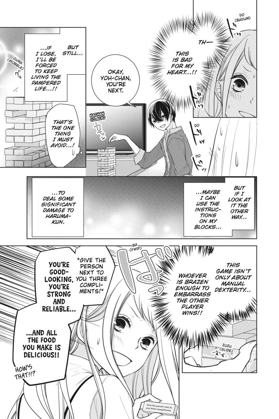 Read Love and Heart chapter 154.5 image 90 on Lezhin