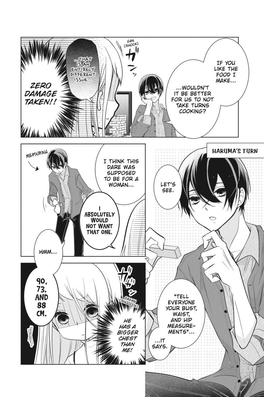 Read Love and Heart chapter 154.5 image 91 on Lezhin