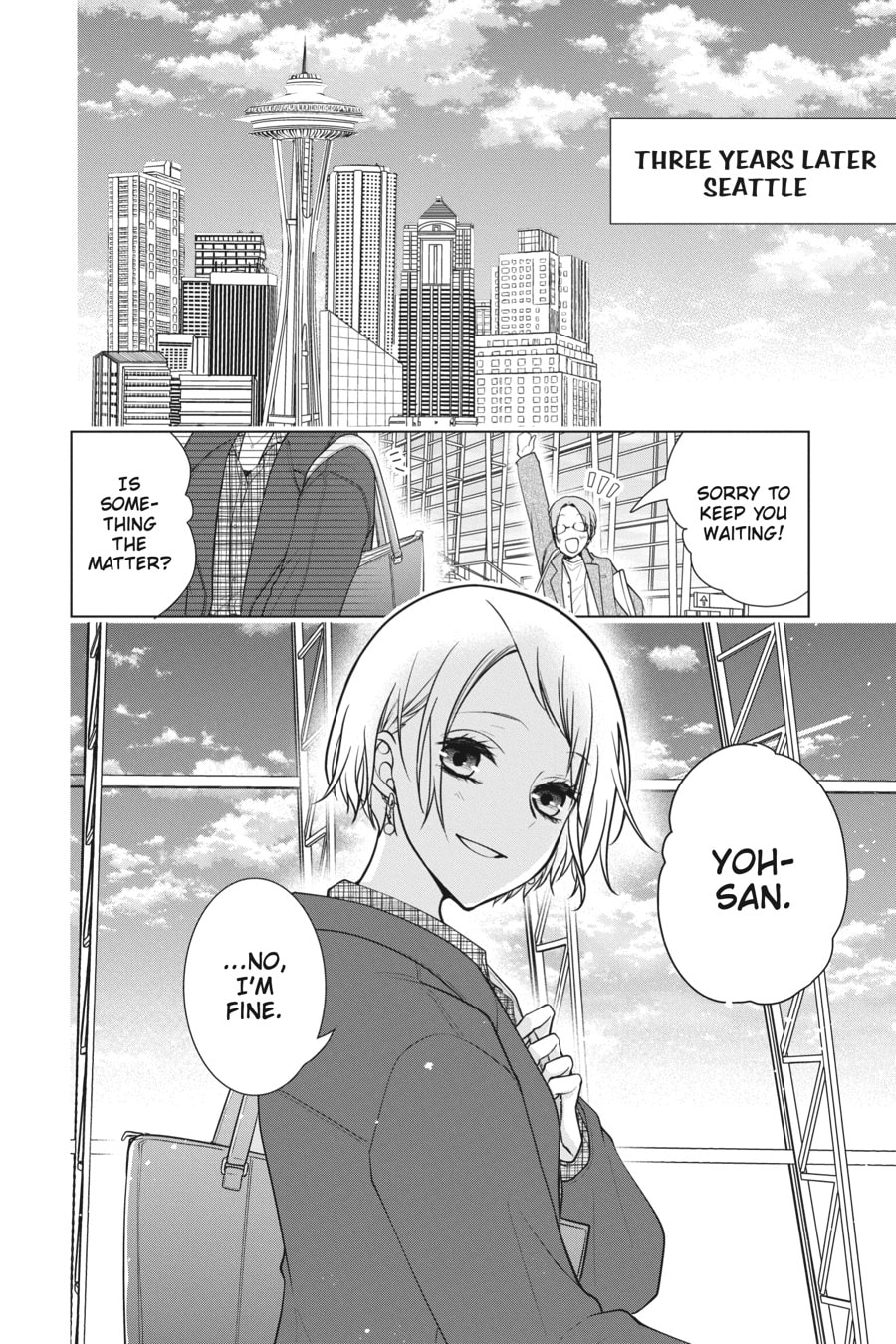 Read Love and Heart chapter 154 image 1 on Lezhin