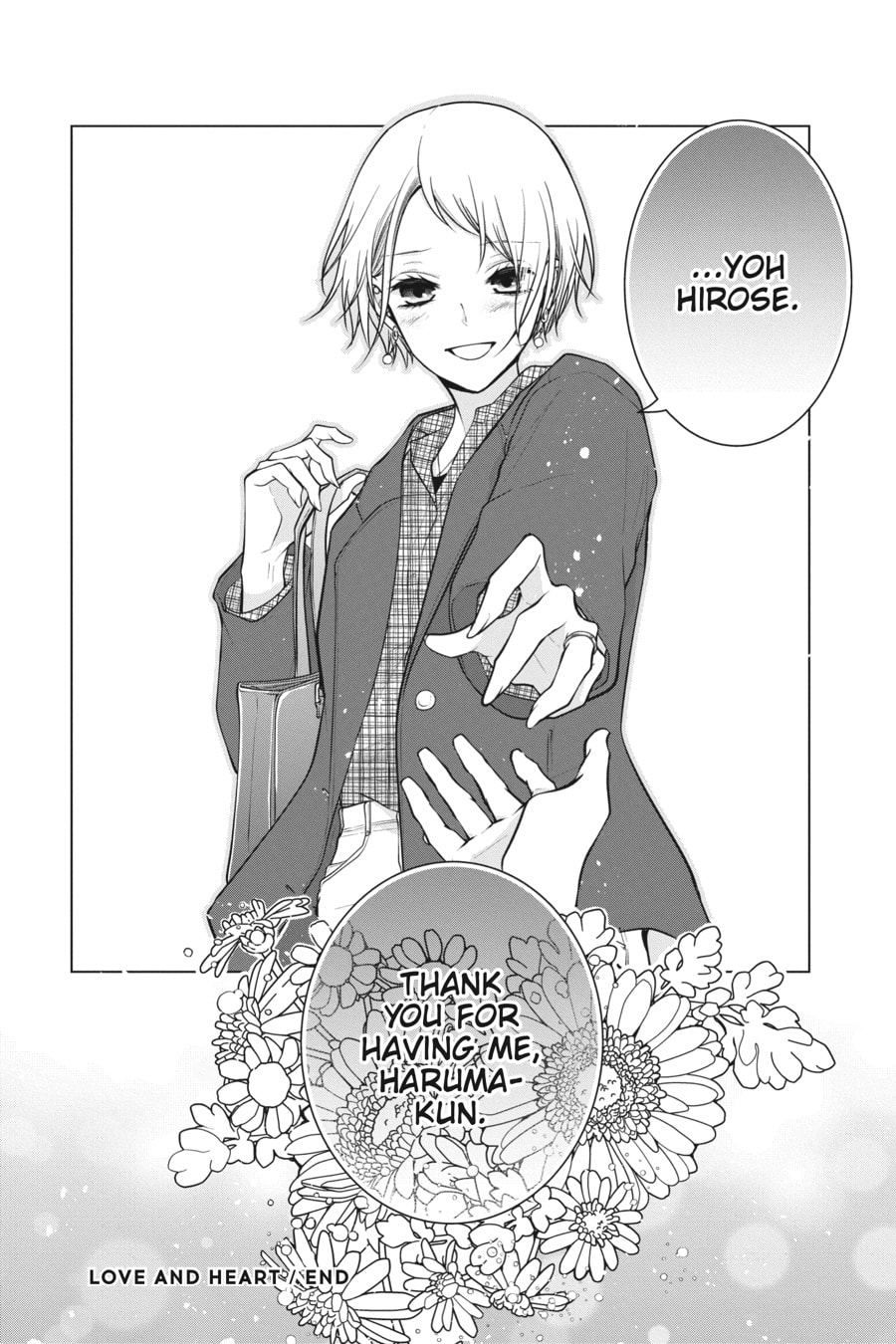 Read Love and Heart chapter 154 image 10 on Lezhin