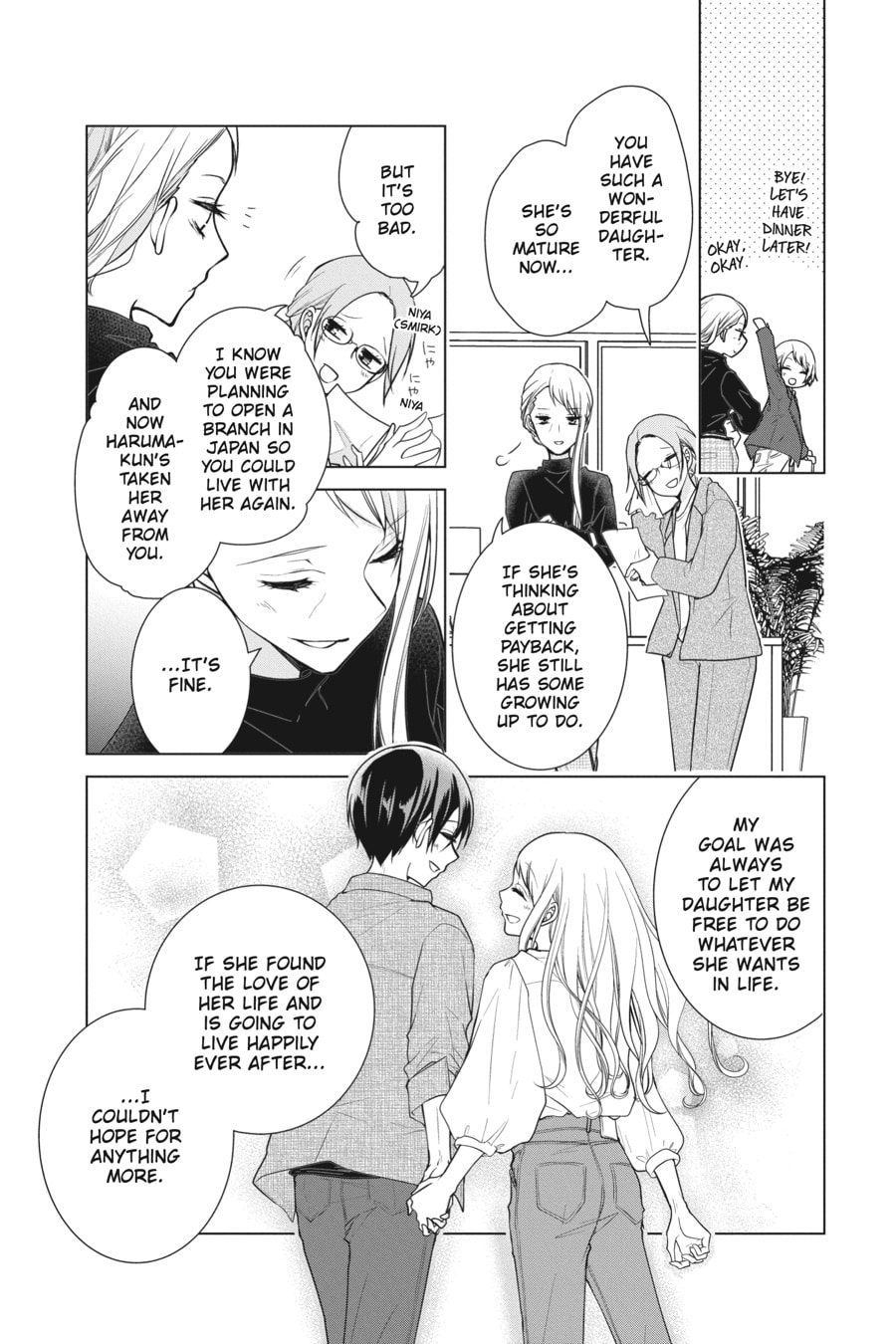 Read Love and Heart chapter 154 image 4 on Lezhin