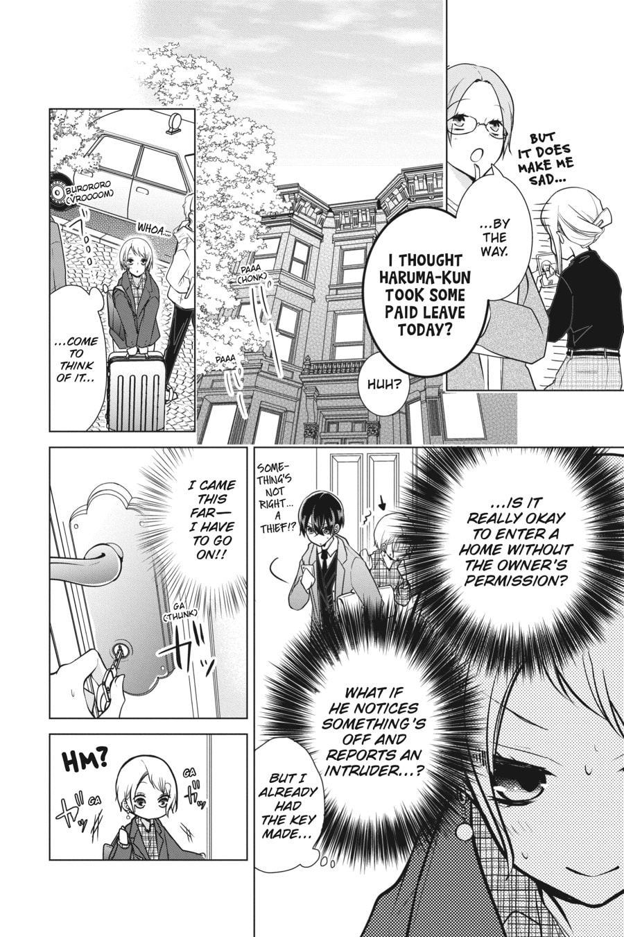 Read Love and Heart chapter 154 image 5 on Lezhin