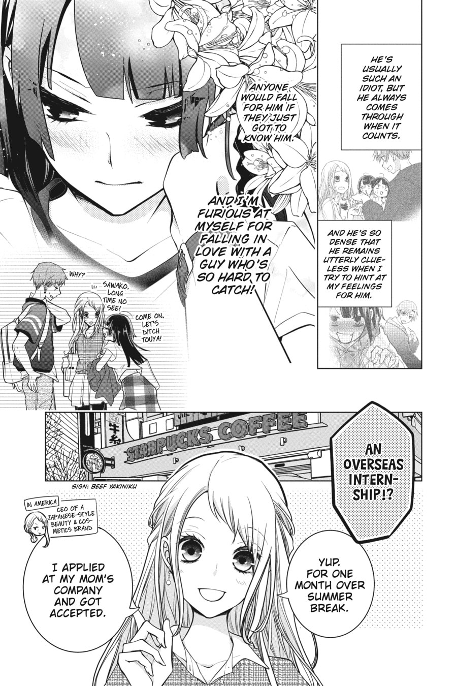 Read Love and Heart chapter 155 image 4 on Lezhin