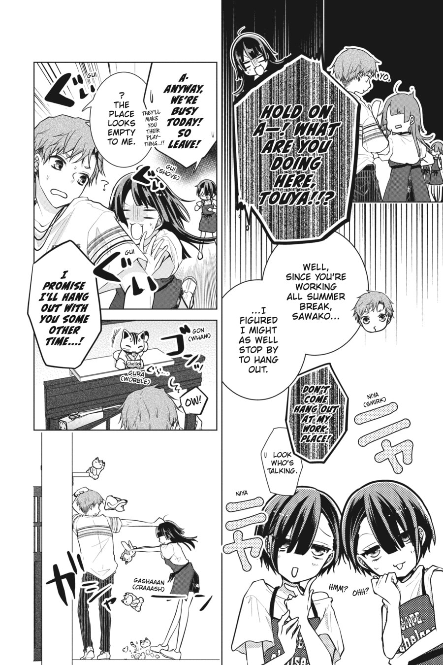 Read Love and Heart chapter 156 image 1 on Lezhin