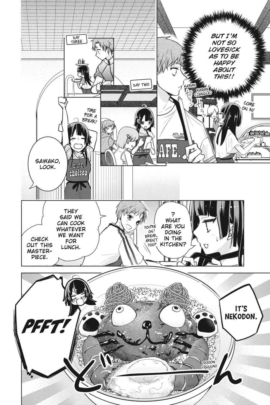 Read Love and Heart chapter 156 image 3 on Lezhin