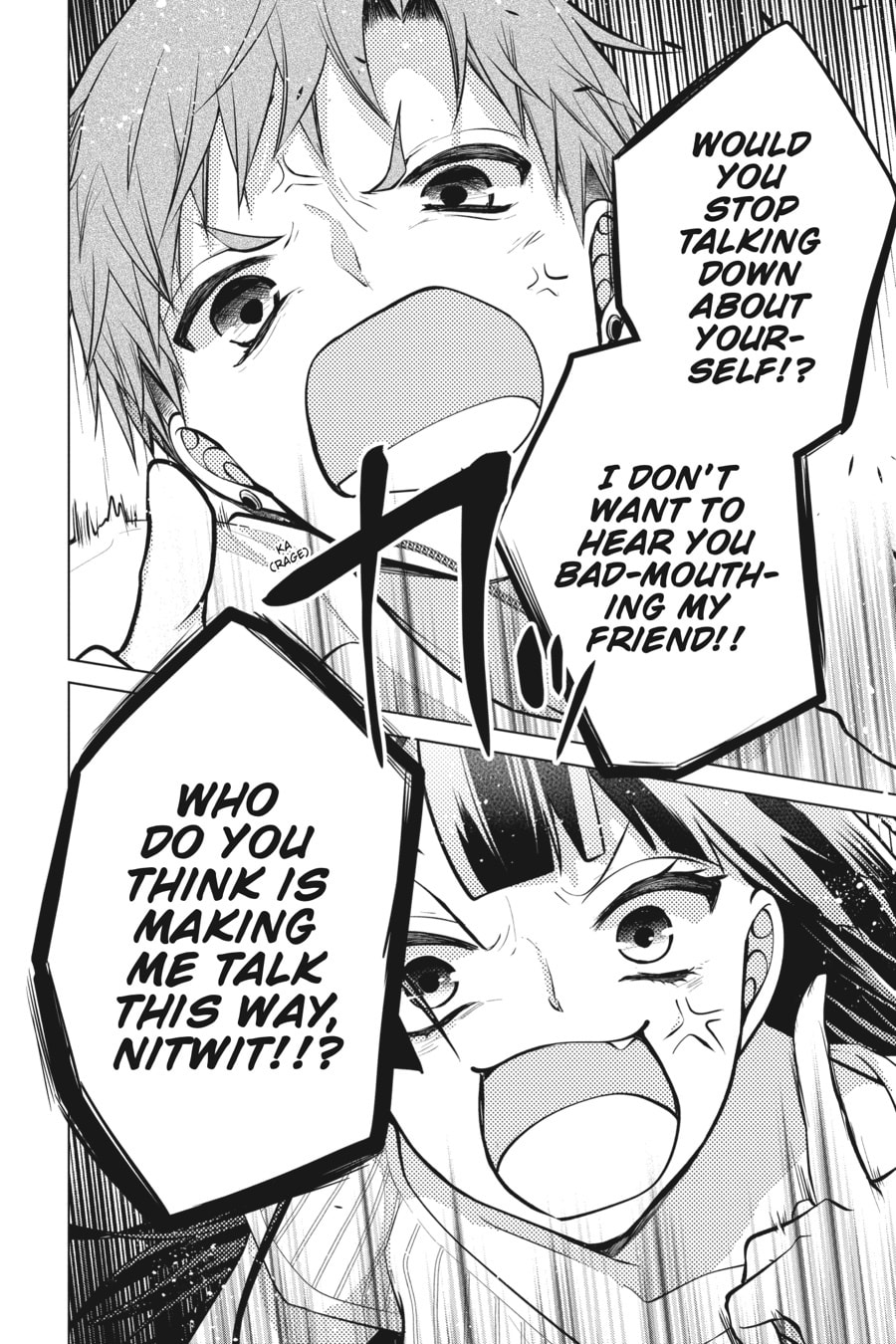 Read Love and Heart chapter 157 image 3 on Lezhin