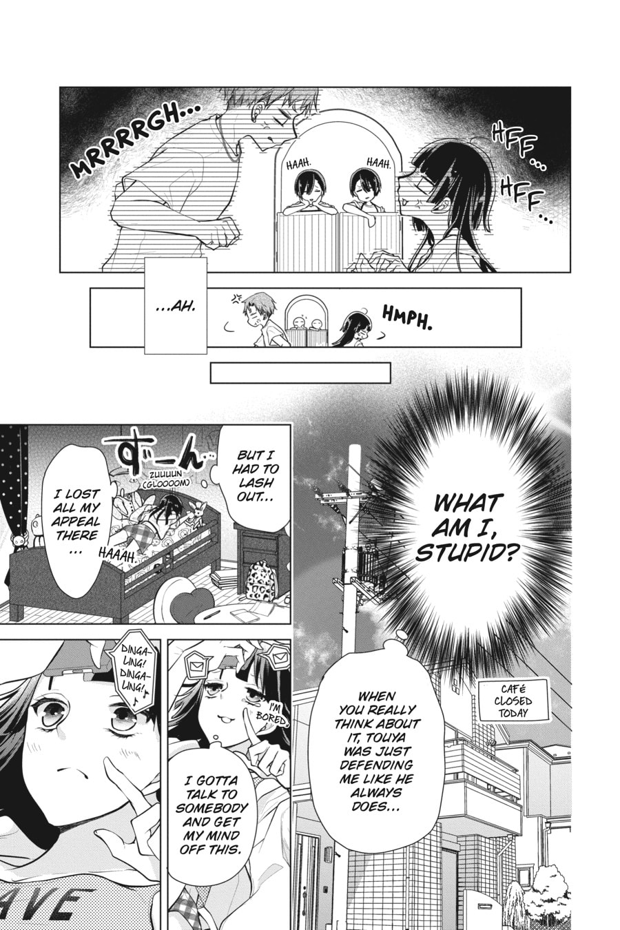 Read Love and Heart chapter 157 image 4 on Lezhin