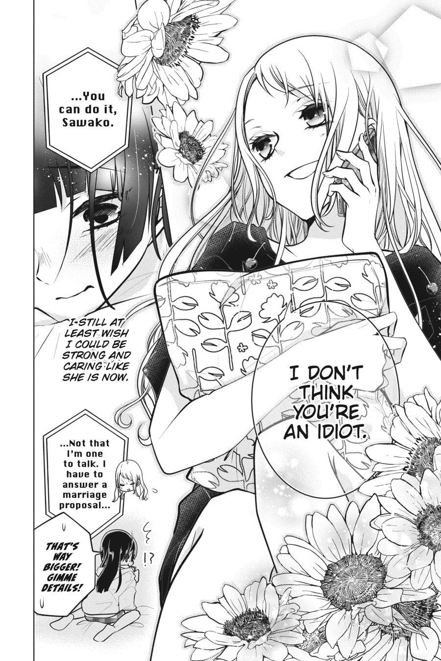 Read Love and Heart chapter 157 image 7 on Lezhin