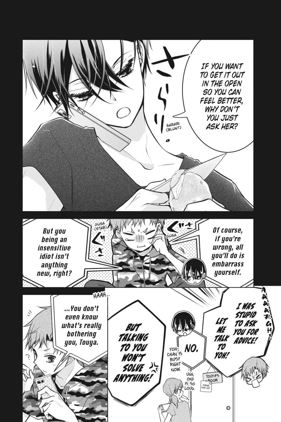 Read Love and Heart chapter 158 image 1 on Lezhin