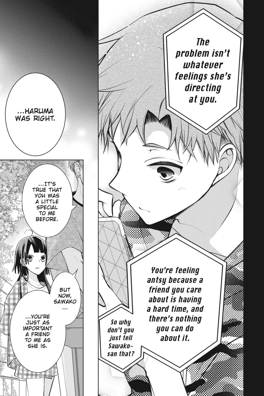 Read Love and Heart chapter 158 image 2 on Lezhin