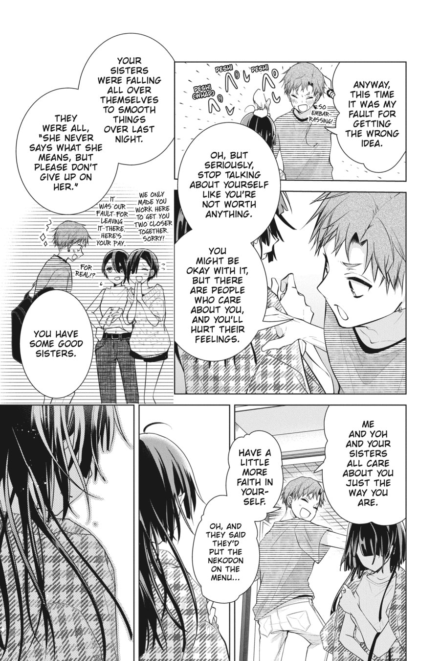 Read Love and Heart chapter 158 image 4 on Lezhin